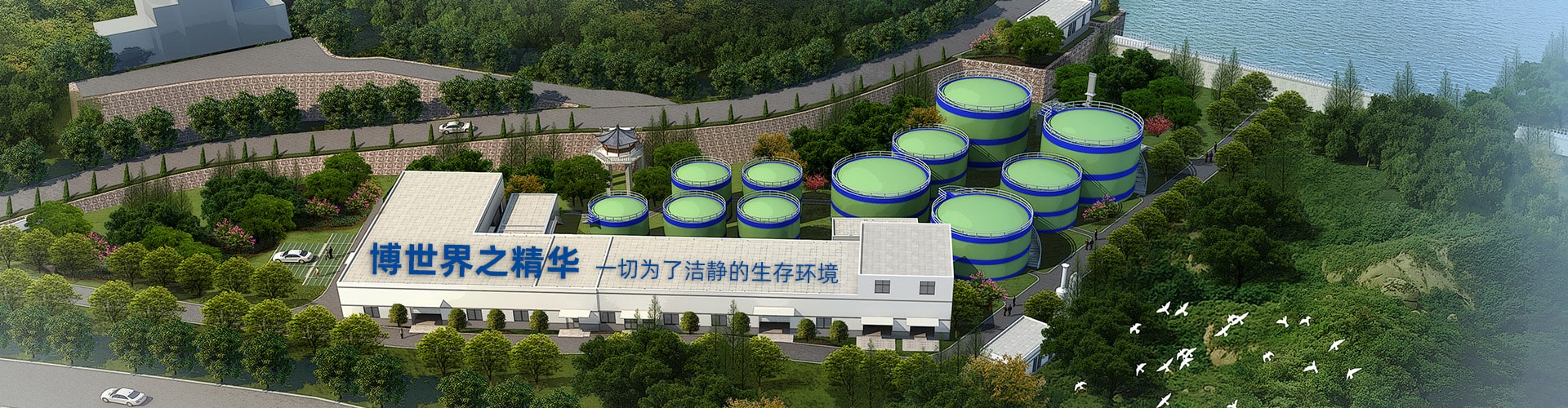 全304不銹鋼風(fēng)淋室
